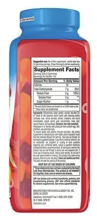 Sugar Free Peach Raspberry BlackBerry Fiber Gummies 220 Count 2 Pack N1041