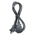 12V 1700 Peak Amp Jump Starter Charging Cord S3617