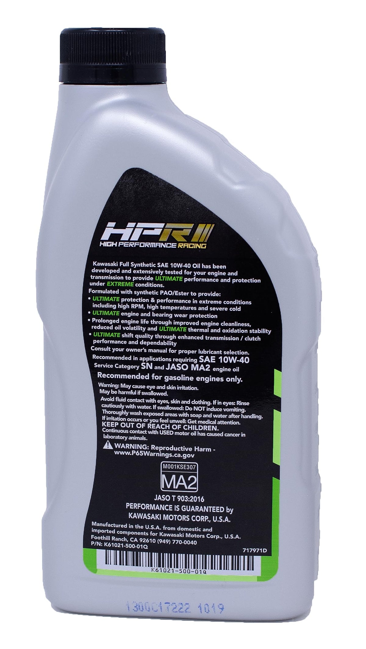 10W-40 Full Synthetic Engine Oil Change Kit O15735